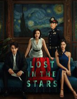 Poster_Lost-in-the-Stars-2023_250x324-1